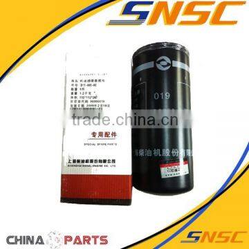 Shangchai machinery engine spare parts D17-002-02 shangchai oil filter fuel filter