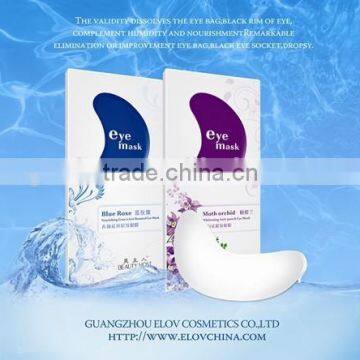 Skin Care Cosmetics Factory Private Label Eye patch mask