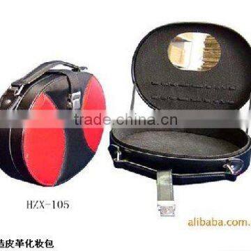 beauty cosmetics case