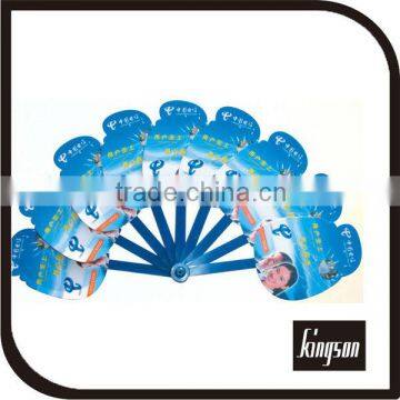 promotion pp fan without handle