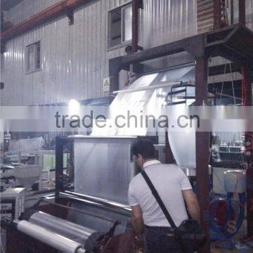 2000mm PE/HDPE/LDPE film blowing machine