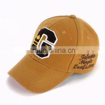 sample free custom embroidery baseball cap bulk