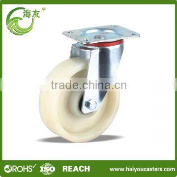 trading & supplier of china products heavy duty caster