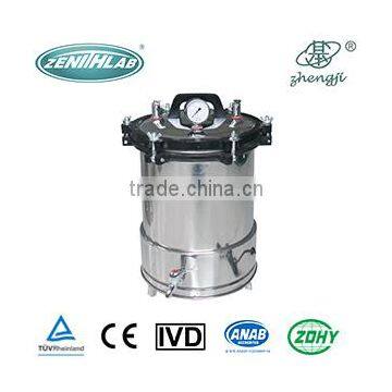 stainless steel portable sterilizer