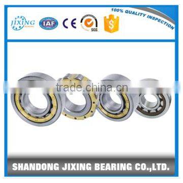Cylindrical Roller Bearing Manufacturer