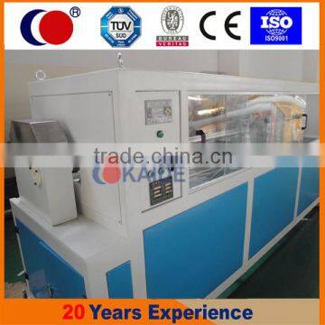 High Speed Automatic Plastic Pipe Cutting Machine For Sale photo-5