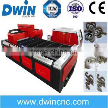 high speed stainless YAG laser cutting machine DW-YAG--4115