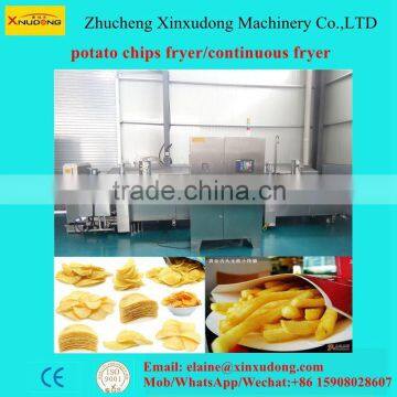 potato chips continuous fryer/continuous frying machine hot sale