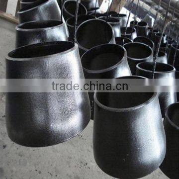 steel pipe reducer