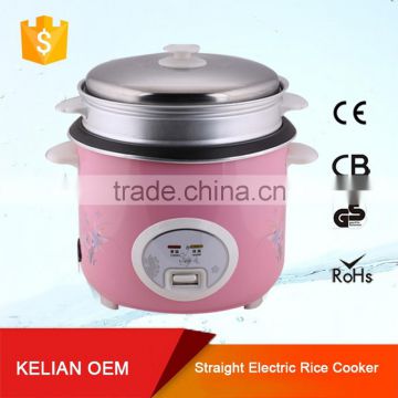 National electric rice cooker with aluminum steamer