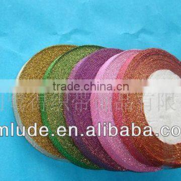 Wholesale Colorful Metallic Ribbon/ Red/ Pink/ Plum/green/yellow