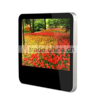 19" Wall Mount Touch Display Monitors