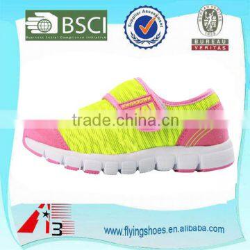 best quality casual sport child kids sneaker 2016