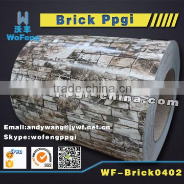 Brick pattern printch coated PPGI steel form china factory