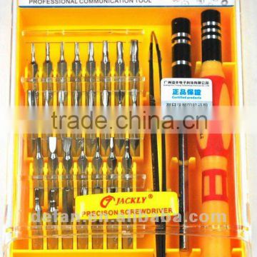 NEW JACKLY 32pcs Electronic mobilephone Screwdriver Tool Set Magnetic Head