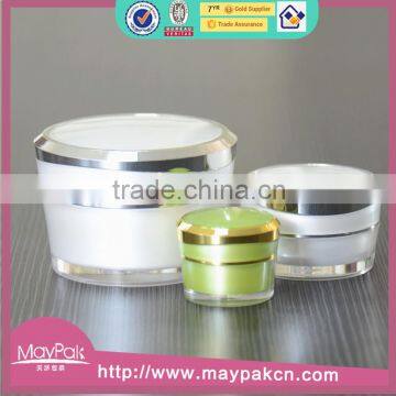 plastic containers packaging cosmetic cream acrylic jar 30ml