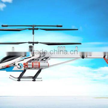 Missiles Alloy 5CH rc Helicopter With Gyro photo-2