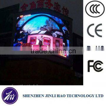 P3 LED Video Wall/led screen
