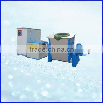 yongkang medium frequency aluminum heater