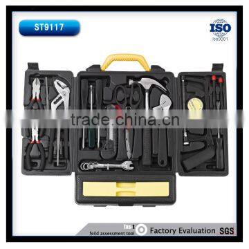 119pcs Household Carbon Steel Two Color Case Hardware Tool Set photo-1