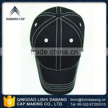 Advanced Equipments Made New Style Cheap Blank Trucker Cap for Sublimation photo-2