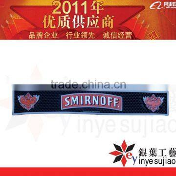 Promotional Gift Soft Pvc/Rubber Non-Slip Bar Mat