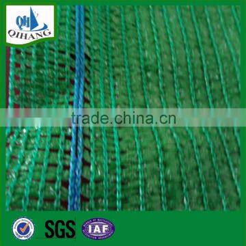 New HDPE Shade Net/agricultural Shade Net/green Sun Shade Net