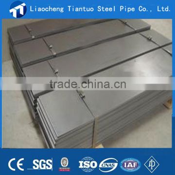 AISI 1045 Carbon Steel Plate,Sheet Steel