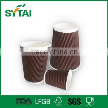 Different Sizes Disposable Logo Printed Ripple Wall Paper Coffee Cups