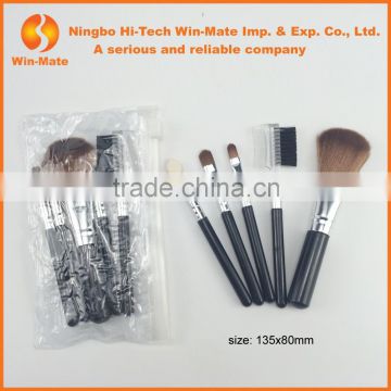 2015 simple black 5pcs wooden handle personalized makeup brush set