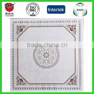595*595*7 mm Square PVC Ceiling Tiles for Iraq photo-1