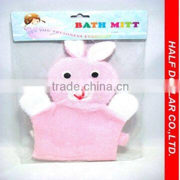 Rabbit Shower Scrubber Glove