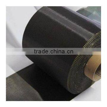 Plain/Twill weave carbon fiber tape 220gsm