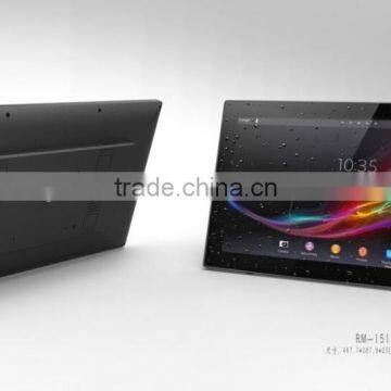 Factory Supply Full Sexy hd Video Download 24 Inch Digital Photo Frame for Advertising photo-3