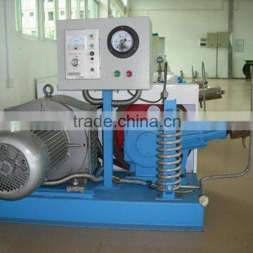 Cryogenic Liquid Argon Centrifugal Pump
