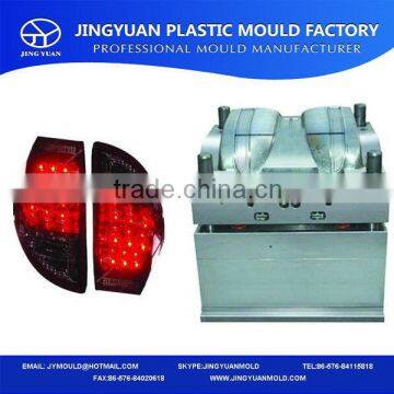 New special discount china huangyan plastic auto light mould