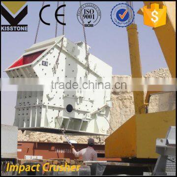 Reasonable impact crusher price for rock crusher plant