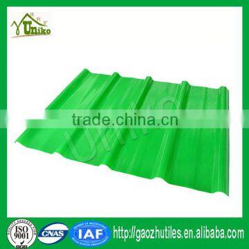 1.0mm anti corrosive high quality low price best price cheap fiberglass panel for bus station