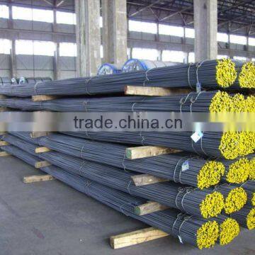 Reinforced BS4449 G460B Deformed Steel Rebar