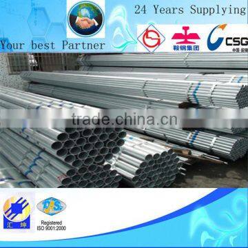 Q235 BS 1387 Galvanized steel carbon pipe seamless