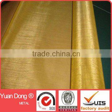 Brass Weave Wire Mesh/ Brass wire Cloth/Copper Wire Mesh