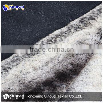 Garment fabric with fake fur overcoat fabric