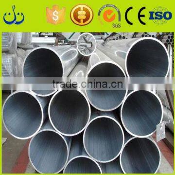 Automotive Application High Precision Aluminium Alloy Tube / Pipe 6063 photo-3