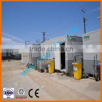 ZSA Waste Engine Oil Refinery Plant photo-5