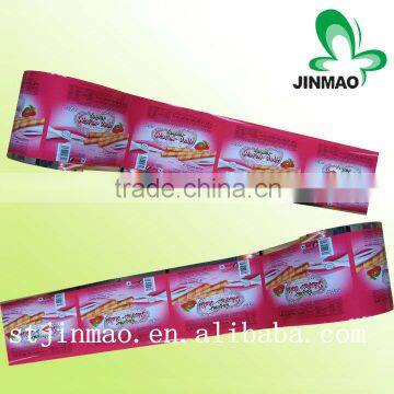 Custom plastic packaging roll compound film