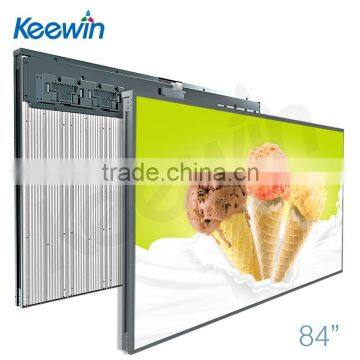 84inch high brightness 2500nits LCD module, sunlight readable