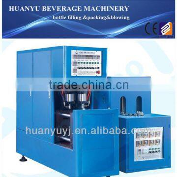 2 Cavity Semi-Automatic Plastic Bottle Making Machine