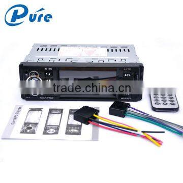 Car Audio Player Car MP5 Player With Rearview Cheap Promotion MP5 Player photo-4