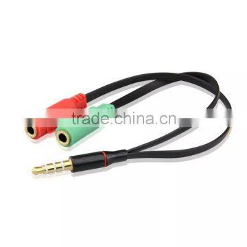 Mini Headset Splitter Adapter For PC Headsets With Separate Headphone / Microphone Plugs - Male To Dual Female