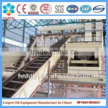 Black Seed Oil Mill photo-3